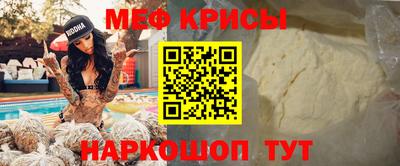 каннабис Первоуральск