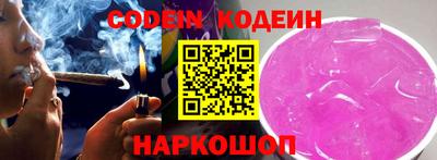 каннабис Первоуральск
