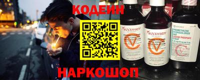 каннабис Первоуральск