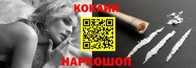 стафф Партизанск