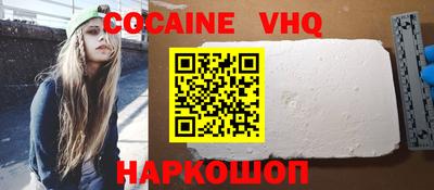 каннабис Первоуральск