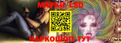 каннабис Первоуральск