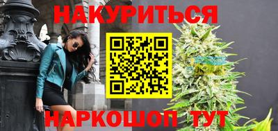 стафф Партизанск