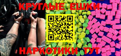 каннабис Первоуральск