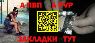 каннабис Первоуральск