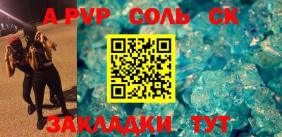 каннабис Первоуральск
