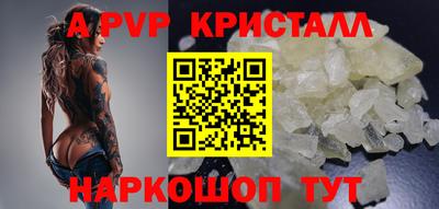 каннабис Первоуральск