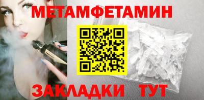 каннабис Первоуральск