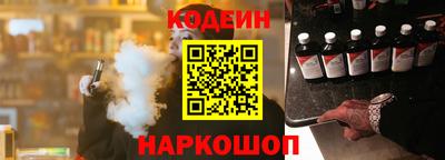 каннабис Первоуральск