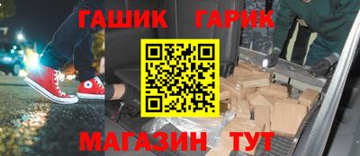каннабис Первоуральск