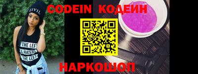 каннабис Первоуральск